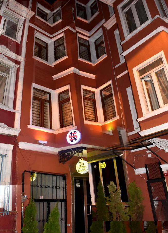 Oerge Suit Apart Ξενοδοχείο Κωνσταντινούπολη Εξωτερικό φωτογραφία